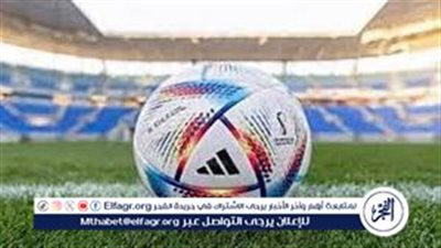 عودة عجلة الدوريات الأوروبية.. مواعيد وقنوات بث المباريات المثيرة في 13-4-2024