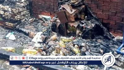 السيطرة على حريق هائل في معرض سلع غذائية بالمنوفية