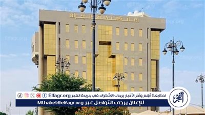 أمانة نجران تطرح 20 فرصة استثمارية في يدمة