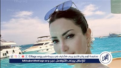 تأجيل معارضة الفنانة نسرين طافش على تأييد حبسها 3 سنوات