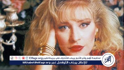 عاجل-أسباب الإصابة بهبوط الدورة الدموية..طبيب يكشف سر وفاة شيرين سيف النصر المفاجأة