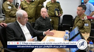 عاجل| اجتماع مجلس الحرب الإسرائيلي يعقد تحت الأرض