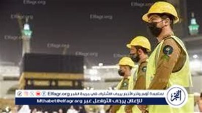 الدفاع المدني: أمطار رعدية على معظم مناطق المملكة من الأحد حتى الأربعاء