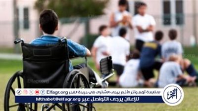 منها وسائل النقل الفردية.. 5 إعفاءات ضريبية لـ 