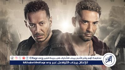 رحلة صعود ملحمية في عالم الجريمة في الدراما الشيقة 