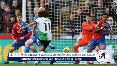 ‎سجل خالي من الهزائم لـ محمد صلاح مع ليفربول ضد كريستال بالاس