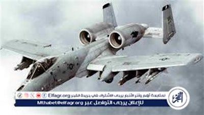 عاجل...إيران تبدأ هجومًا مباشرًا بعشرات الطائرات المسيّرة على إسرائيل 