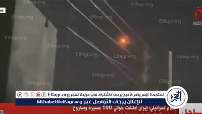 اللقطات الأولى للمسيرات الإيرانية المتجهة نحو تل أبيب (فيديو)