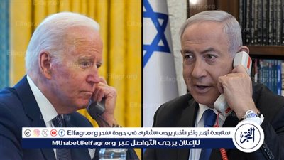 عاجل - بايدن يحرج نتنياهو.. ويوجه رسالة لـ إسرائيل: أمريكا لن تشارك في أي عمليات هجومية ضد إيران