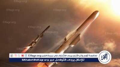 عاجل | وسائل الإعلام الأميركية والإسرائيلية تعلن عن عدد الصواريخ والمسيرات الإيرانية 