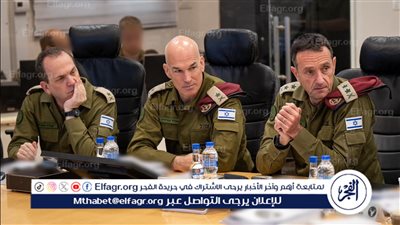 عاجل | تقييم إسرائيلي أولي..حدثت أضرار طفيفة بالبنية التحتية