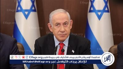 بعد هجوم إيران.. نتنياهو: 