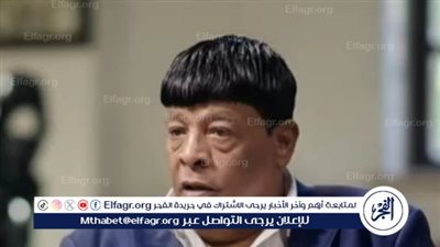 عبدالباسط حمودة: 