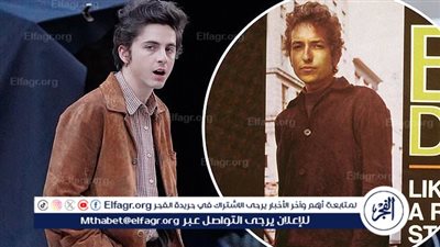 تيموثي شالمي يتحول كليًا لـ 