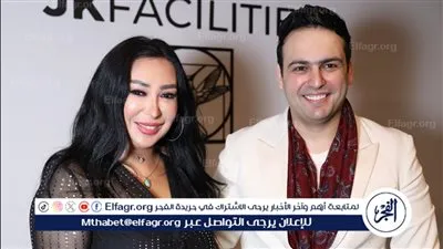 أحمد زكريا وشاهيناز يتألقان في حفلهما بعيد الفطر.. صور