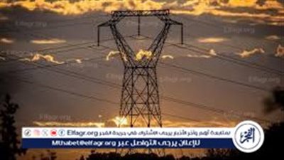خطة تخفيف الأحمال 2024.. شركة الإسكندرية لتوزيع الكهرباء تعلن خطتها الجديدة لانقطاع التيار الكهربائي