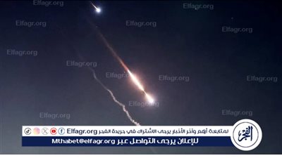 وسائل إعلام إسرائيلية: المجلس الوزاري المصغر يبحث سبل الرد على الهجوم الإيراني