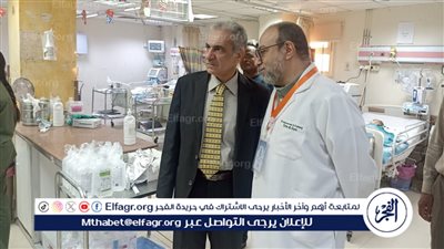 نائب رئيس جامعة أسوان يتفقد سير العمل بالمستشفى الجامعي
