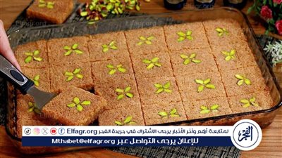 طريقة عمل البسبوسة بالحليب بأبسط المقادير وسر محلات الحلواني