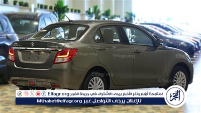 سعر سيارة سوزوكي ديزاير 2020 في الأسواق المصرية