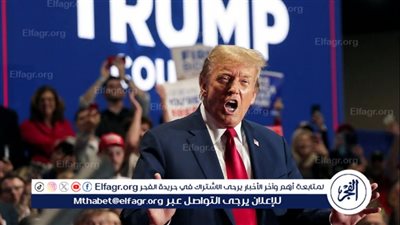 ترامب: الهجوم الإيراني يظهر ضعف أمريكا في عهد بايدن