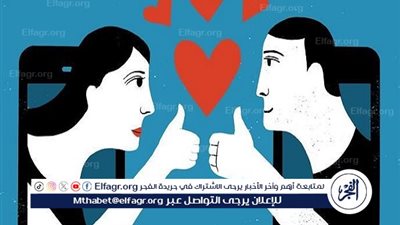 تحذيرات من تطبيقات المواعدة الإلكترونية.. خبيرة توضح (فيديو)
