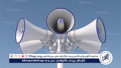 عاجل.. صافرات الإنذار تدوي في سيدروت بعد هجوم صاروخي لـ 