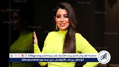 بعد تصدرها التريند.. كل ما تريد معرفته عن أيتن عامر