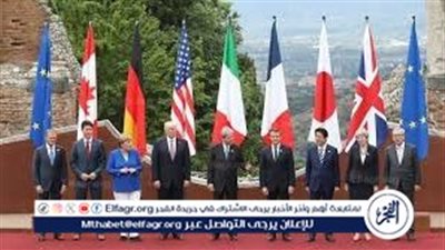 عاجل: مجموعة السبع تدين هجوم إيران على إسرائيل وتدعو جميع الأطراف إلى ضبط النفس