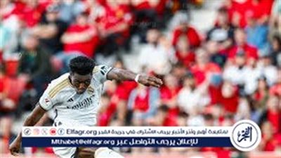 فيديو... صاروخية تشواميني تقود ريال مدريد لتخطى مايوركا