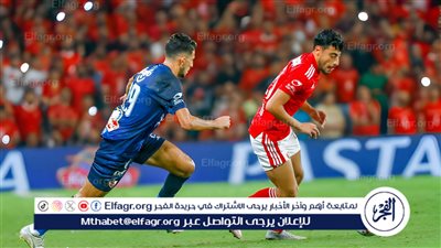 تشكيل الأهلي أمام الزمالك في الدوري المصري الممتاز