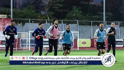 الأهلي يختتم استعداداته لمواجهة الزمالك في قمة الدوري المصري