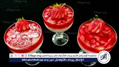 طريقة عمل مهلبية الفراولة.. أسهل تحلية بمكونات بسيطة