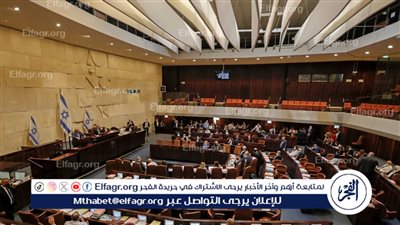 عاجل - مادة مشبوهة تتسبب في إغلاق مكتب وزير الصحة في الكنيست بعد فتحه ظرفا بريديا 