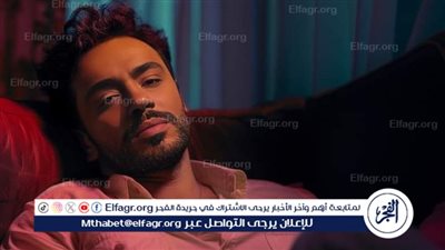 رامي جمال يتصدر يوتيوب بـ 