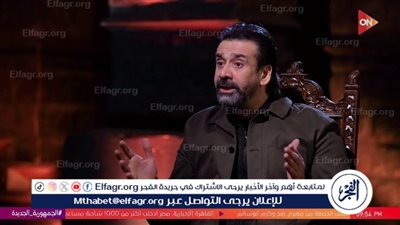 فوجئت إني بتشاف في روسيا.. كريم عبد العزيز يؤكد نجاح 