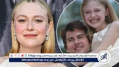 لهذا السبب..توم كروز هو الأقرب لهذه الفنانة الشابة بهوليوود