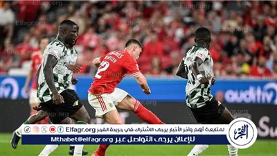 مباريات اليوم السبت 10-08-2024 في الدوري البرتغالي