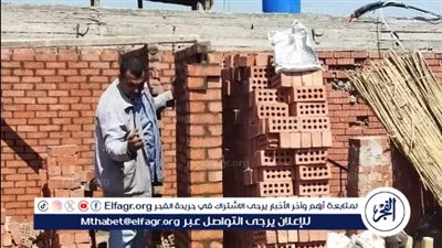 إيقاف أعمال بناء دور ثاني علوي خارج الحيز العمراني في المنصورة 