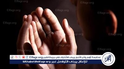 سر الاعتماد الروحي: رحلة البحث عن التوفيق في ظل دعاء الرزق