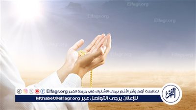 دعاء لزيادة الرزق مستجاب