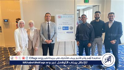 فريق جامعة حلوان يتفوق على جامعات دولية في مسابقة هندسة الزلازل