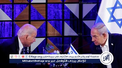 عاجل - أول رد فعل أمريكي على هجوم إيران على إسرائيل.. ماذا تحمل رسالة بايدن لـ نتنياهو؟
