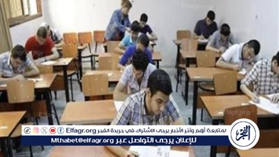 جداول امتحانات الترم الثاني 2024 لطلاب النقل والشهادة الإعدادية بالقاهرة