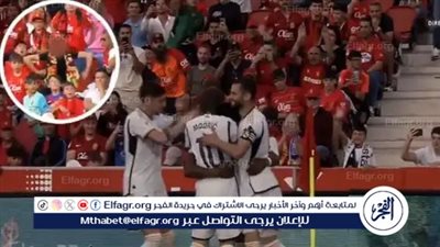 تحقيق عاجل في مايوركا تجاه واقعة العنصرية ضد تشواميني