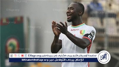 عقوبة قاسية تنتظر نابي كيتا والسبب مثير