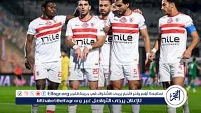 تشكيل الزمالك المتوقع أمام الأهلي في قمة الدوري المصري