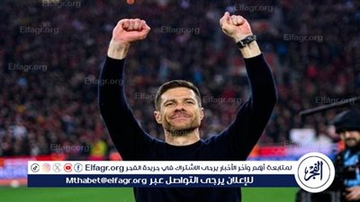 تشابي ألونسو لم يحدد وجهته القادمة …خبر صادم لجماهير ريال مدريد 