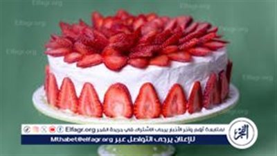 طريقة تحضير كيكة الفراولة بمكونات موجودة في البيت