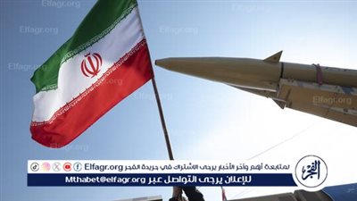 الجيش الإيراني يعلن حصيلة قتلاه خلال الحرب الأخيرة مع إسرائيل